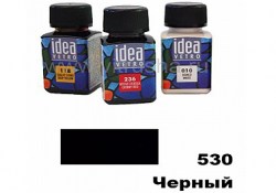 Idea Vetro, краска по стеклу, черная №530, 60 мл