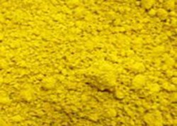 Пигмент косметический сухой, желтый яркий, Франция, 5 г